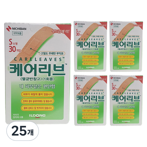 케어리브 멸균반창고 기본형, 30개입, 25개