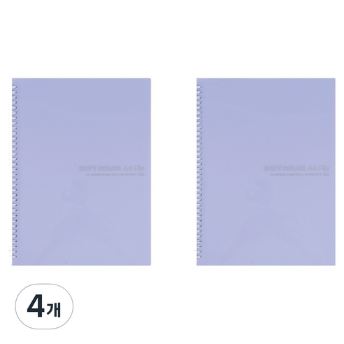 아이비스 컬러 PP 스프링 클리어파일 40, 바이올렛, 4개