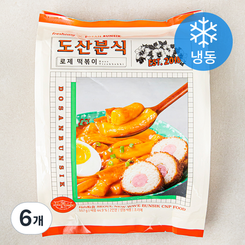 프레시지 도산분식 로제 떡볶이 (냉동), 557g, 6개