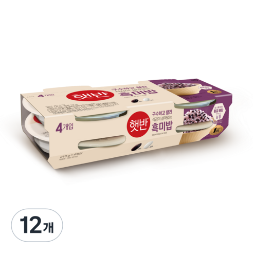 햇반 흑미밥, 210g, 12개