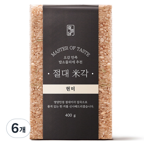 절대미각 현미, 400g, 6개