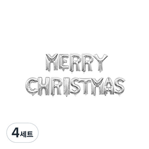 인기단어 풍선 소 MERRY CHRISTMAS, 실버, 4세트
