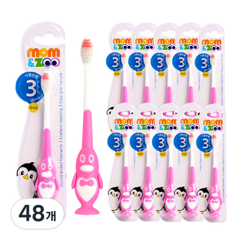 맘앤쥬 NEW펭귄 뽁뽁이 유아칫솔, 핑크, 1개, 48개
