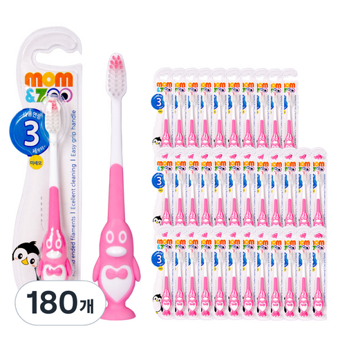 맘앤쥬 펭귄 뽁뽁이 유아칫솔, 핑크, 1개입, 180개