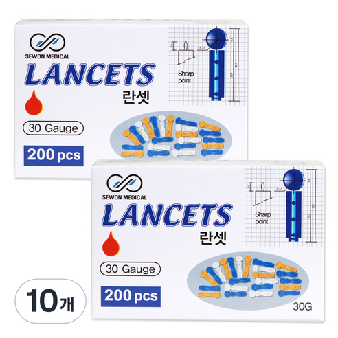 세원메디칼 비멸균 란셋 30G 십자형, 10개, 200개입