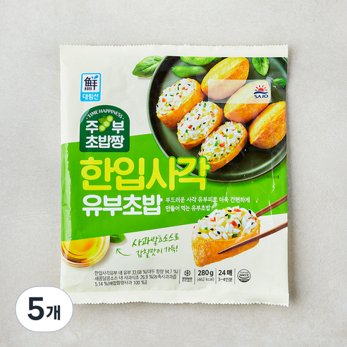 대림선 한입사각 유부초밥, 280g, 5개