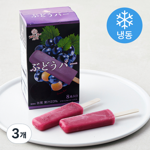 다이센 포도바 (냉동), 30ml, 8개입, 3개