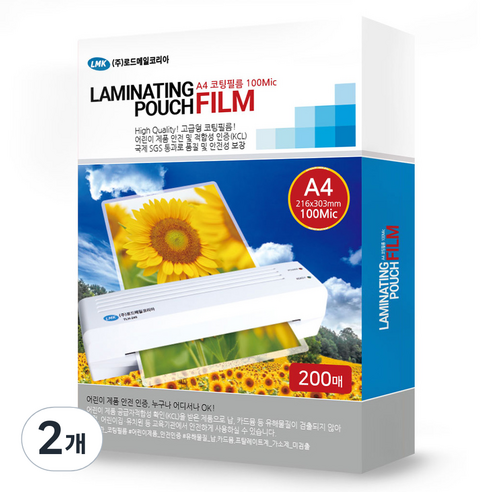 로드메일코리아 고급형 코팅필름 코팅지 100mic, A4, 400매
