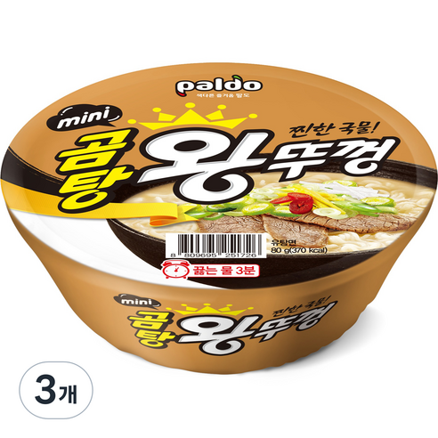 Read more about the article 팔도 미니 곰탕 왕뚜껑 80g, 3개 – 풍부한 맛과 편리한 즐김