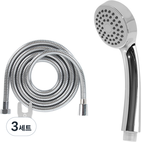 홈다움 더쎈 러브샷 샤워기 헤드 + 샤워호스 2m 세트, 3세트, 실버