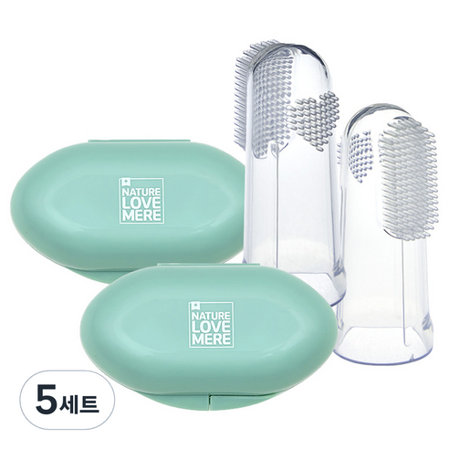 네이쳐러브메레 유아용 이지핏 실리콘 손가락 칫솔 2p + 케이스 2p 세트, 투명, 5세트