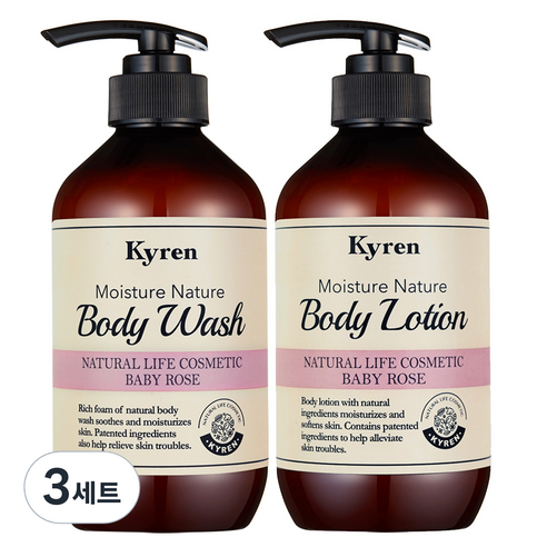 키렌 모이스처 네이처 바디워시 500ml + 바디로션 베이비로즈향 500ml, 3세트