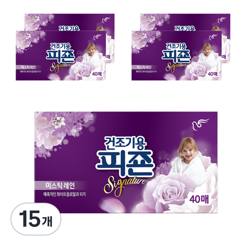 피죤 건조기용 시트 섬유유연제 미스틱 레인 본품 랜덤발송, 15개, 40매