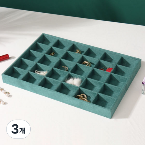 스타 포 컬러 쥬얼리 진열대 트레이, 03 그린 30칸, 3개
