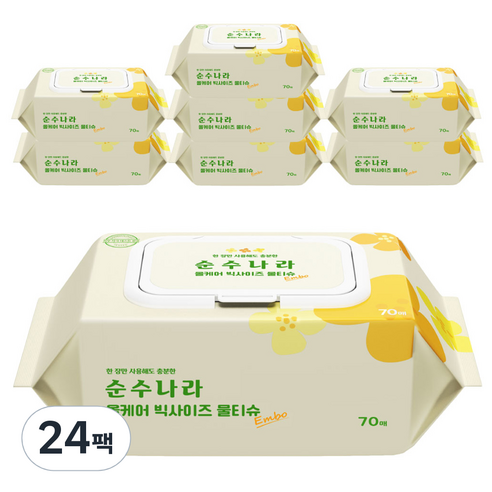 순수나라 유아용 올케어 빅사이즈 점보 물티슈 옐로우 캡형, 70매, 24개