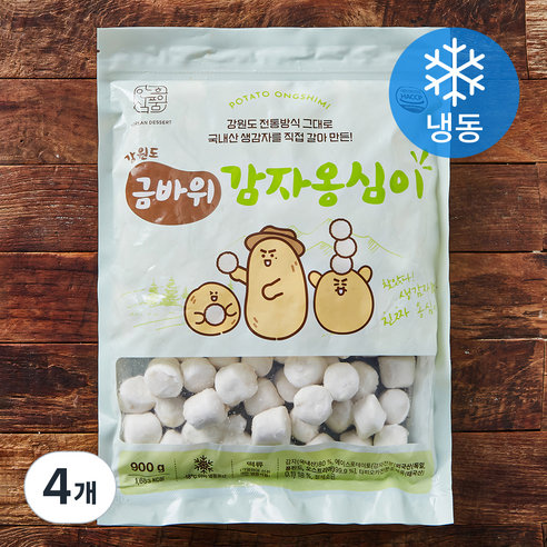 강원도 금바위 감자옹심이 (냉동), 900g, 4개
