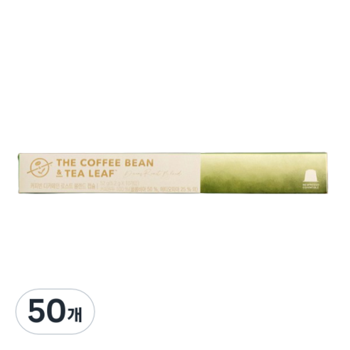 커피빈 디카페인 로스트 블렌드 캡슐커피, 5.2g, 50개