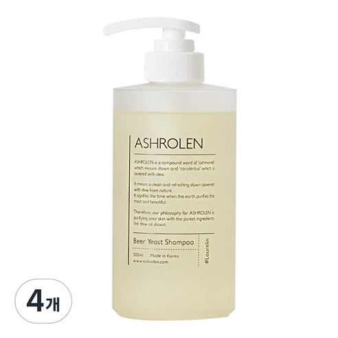 애쉬로렌 독일 맥주효모 샴푸, 4개, 500ml