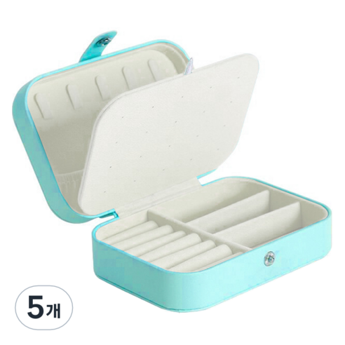 세컨드베스트 사각 이중 보관 악세사리보관함 16 x 11 x 5 cm, 블루, 5개