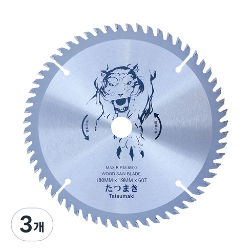 타쓰마끼 목재용 원형톱날 180 x 19 x 2.5 mm, 3개