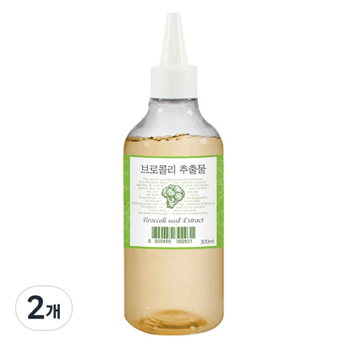 맑을담 브로콜리 추출물, 2개