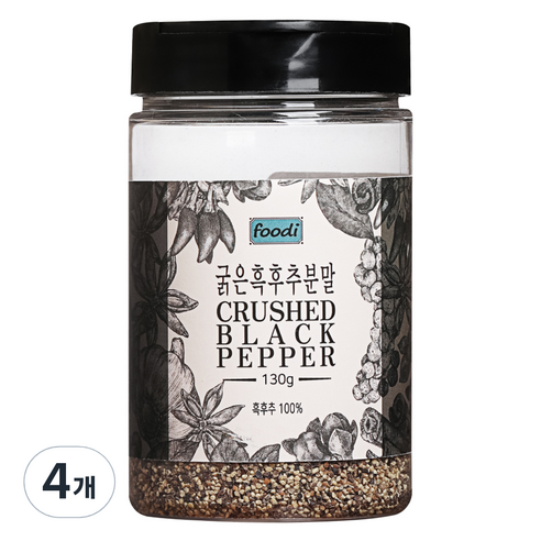 foodi 굵은 흑후추 분말, 130g, 4개
