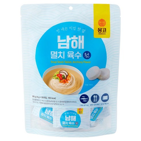 몽고식품 남해 멸치 육수원, 80g, 1개