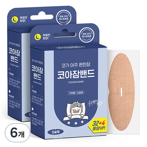 아텍스 코아잠밴드 입술형 36p, 6개