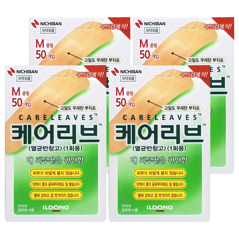 케어리브 니치방 밴드 50p, 50개입, 4개