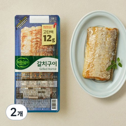 비비고 갈치구이, 70g, 2개