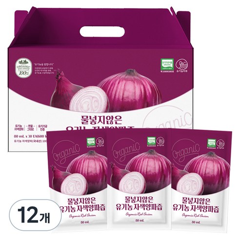 유기농마루 물넣지않은 유기농 자색양파즙 30p, 2.4L, 12개