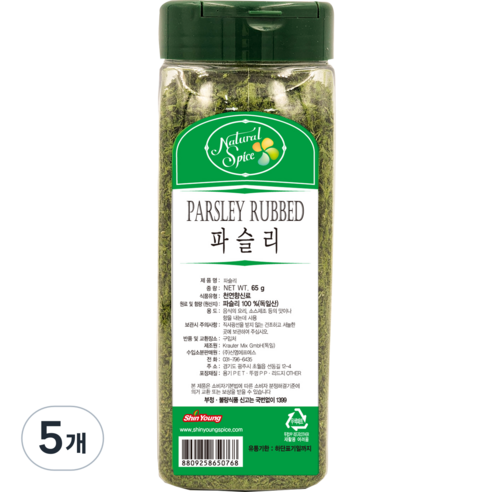 내츄럴스파이스 파슬리, 65g, 5개