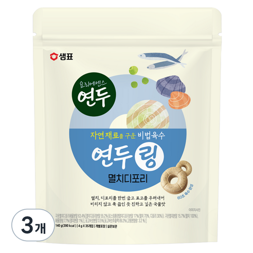 연두 연두링 멸치디포리 코인육수 35p, 140g, 3개