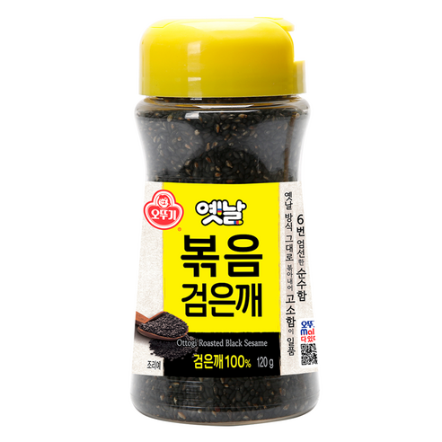 오뚜기옛날 볶음 검은깨