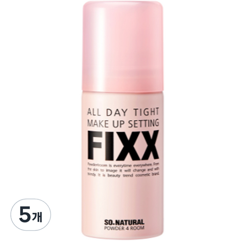 파우더포룸 올 데이 타이트 메이크업 세팅 픽서, 35ml, 5개