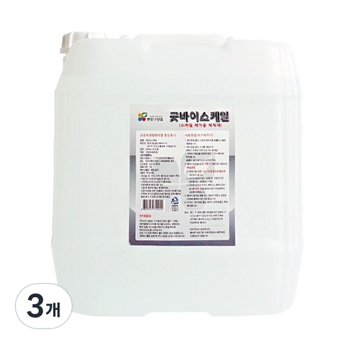 굿바이스케일 식기세척기 스케일 제거제, 20kg, 3개