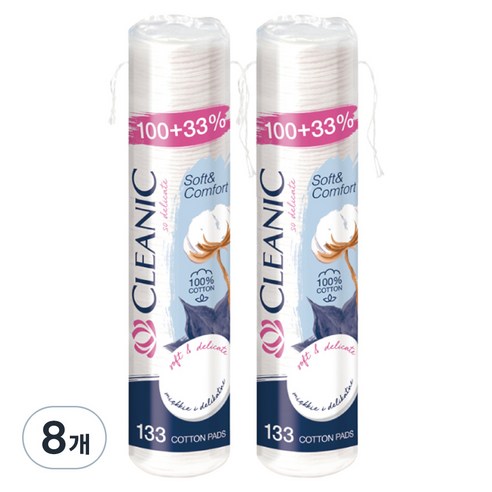 클레아닉 Pro-Silk 소프트 앤 컴포트 화장솜, 133매입, 8개