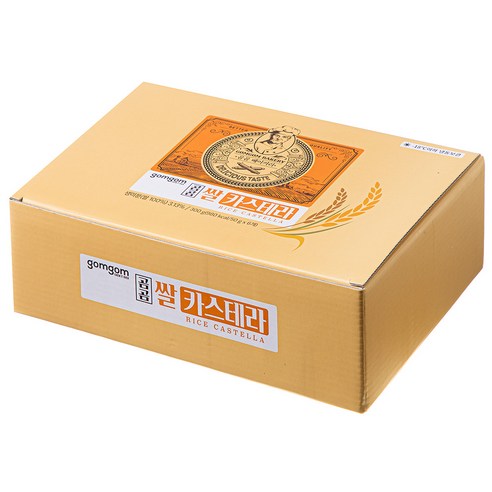 건강한 재료로 만든 부드러운 쌀 카스테라