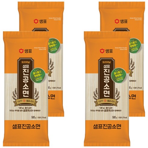샘표 오리지날 진공소면, 500g, 4개