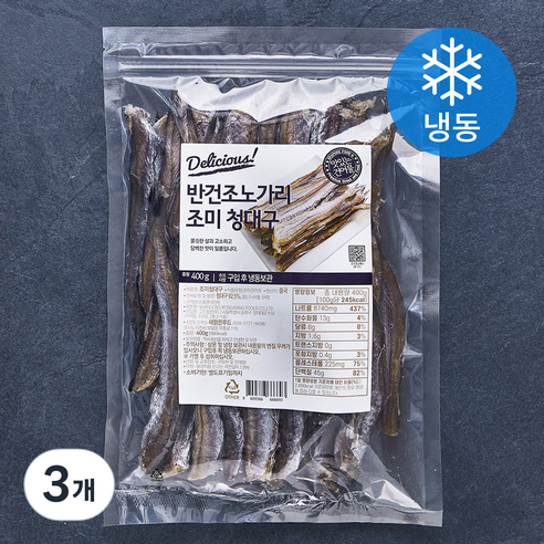 해맑은푸드 반건조노가리 조미 청대구 (냉동), 400g, 3개
