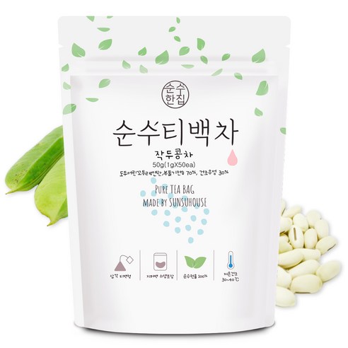 순수한집 작두콩차, 건강과 아름다움을 위한 현명한 선택!