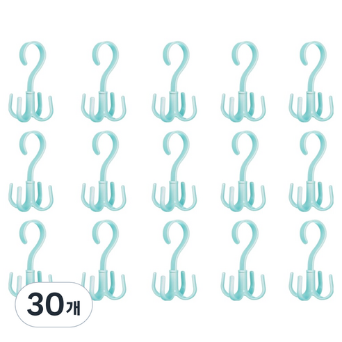 오마땅 네발후크 다용도 회전걸이, 하늘색, 30개