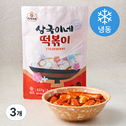 상국이네 떡볶이 (냉동), 627g, 3개