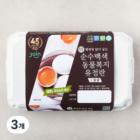 조인 동물복지 인증 1등급 백색유정란 780g, 3개, 15구