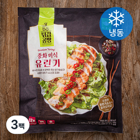 튀김공방 사옹원 중화 미식 유린기 (냉동), 360g, 3팩
