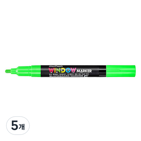문화연필 윈도우마카 연두, 5개, 1색