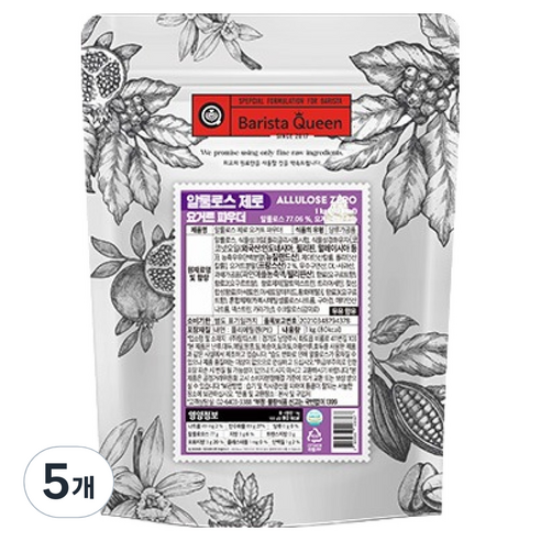 바리스타퀸 알룰로스 제로 요거트 파우더, 1kg, 1개, 5개
