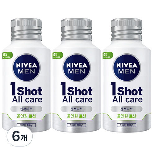 니베아 맨 센서티브 원샷 올케어 올인원 로션, 125ml, 6개