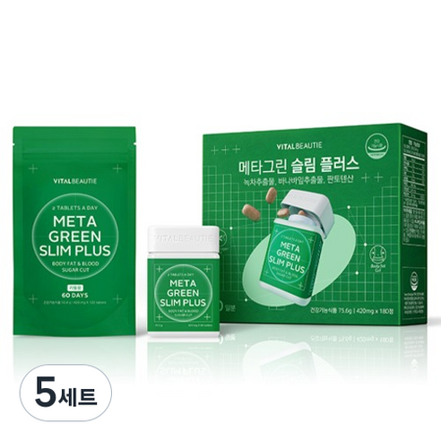 바이탈뷰티 메타그린슬림 플러스 다이어트 식품 60p + 리필 120p 세트 75.6g, 5세트