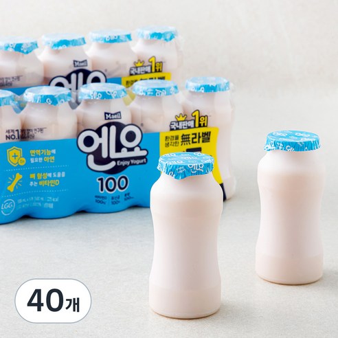 엔요 플레인, 100ml, 5개입, 8개